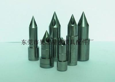 鎢鋼熱嘴